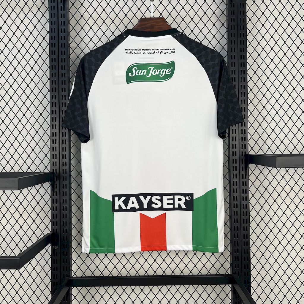 Palestino Local 2025/26 Versión Fan