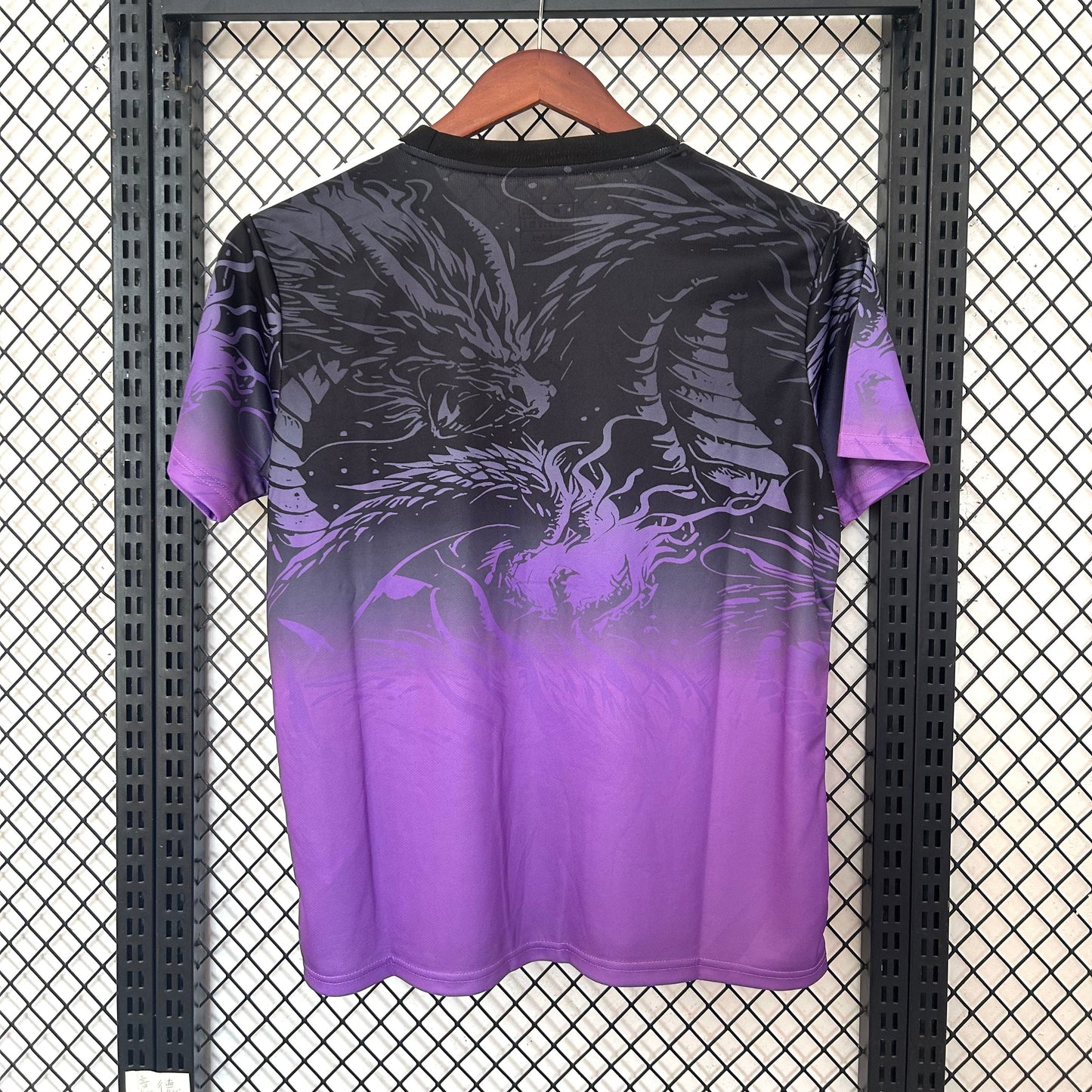 Real Madrid Edición Dragón Morado 2025/26 Versión Fan