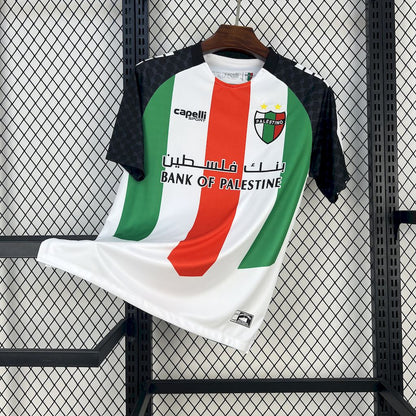 Palestino Local 2025/26 Versión Fan