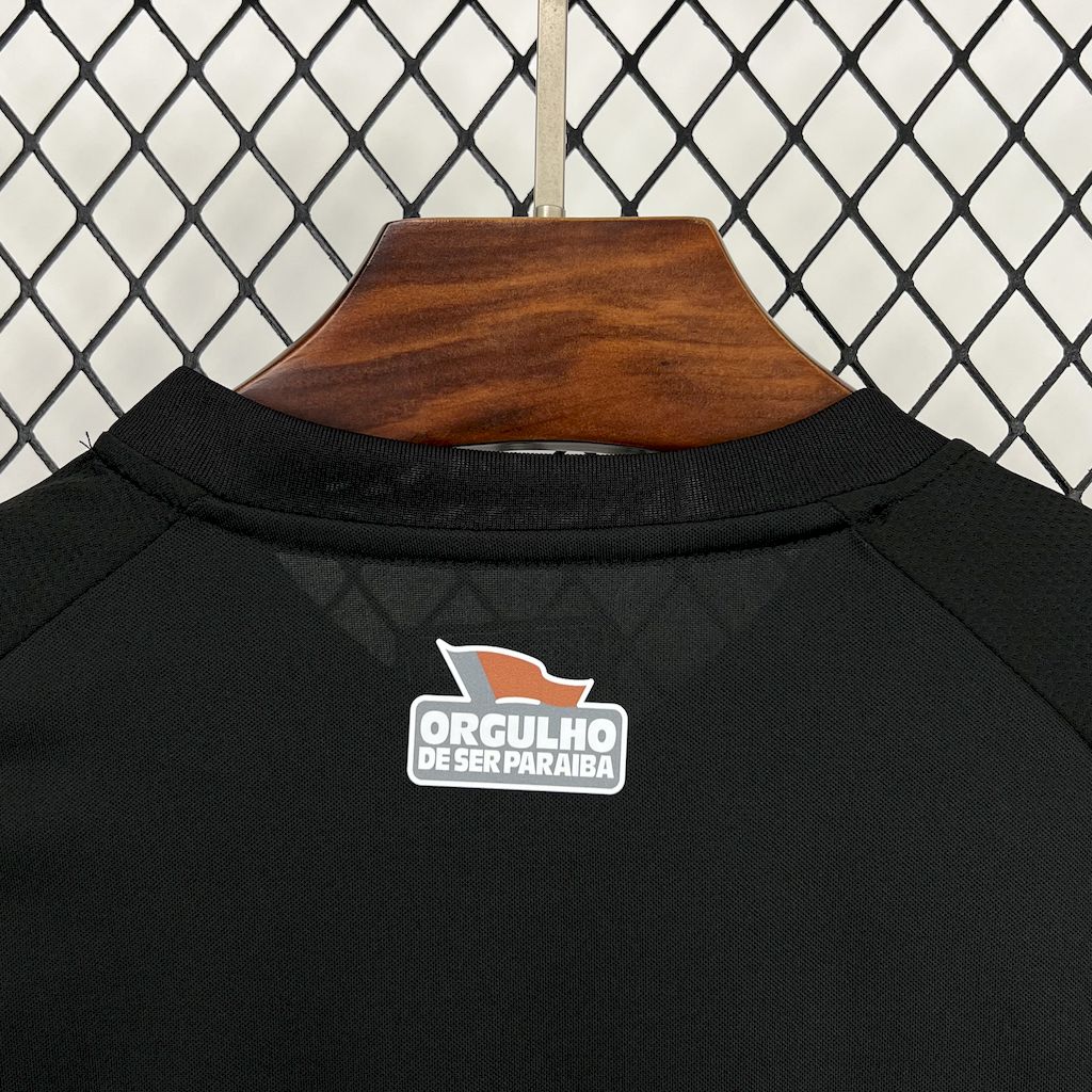 Camiseta Botafogo Visita 2025/26 Versión Fan