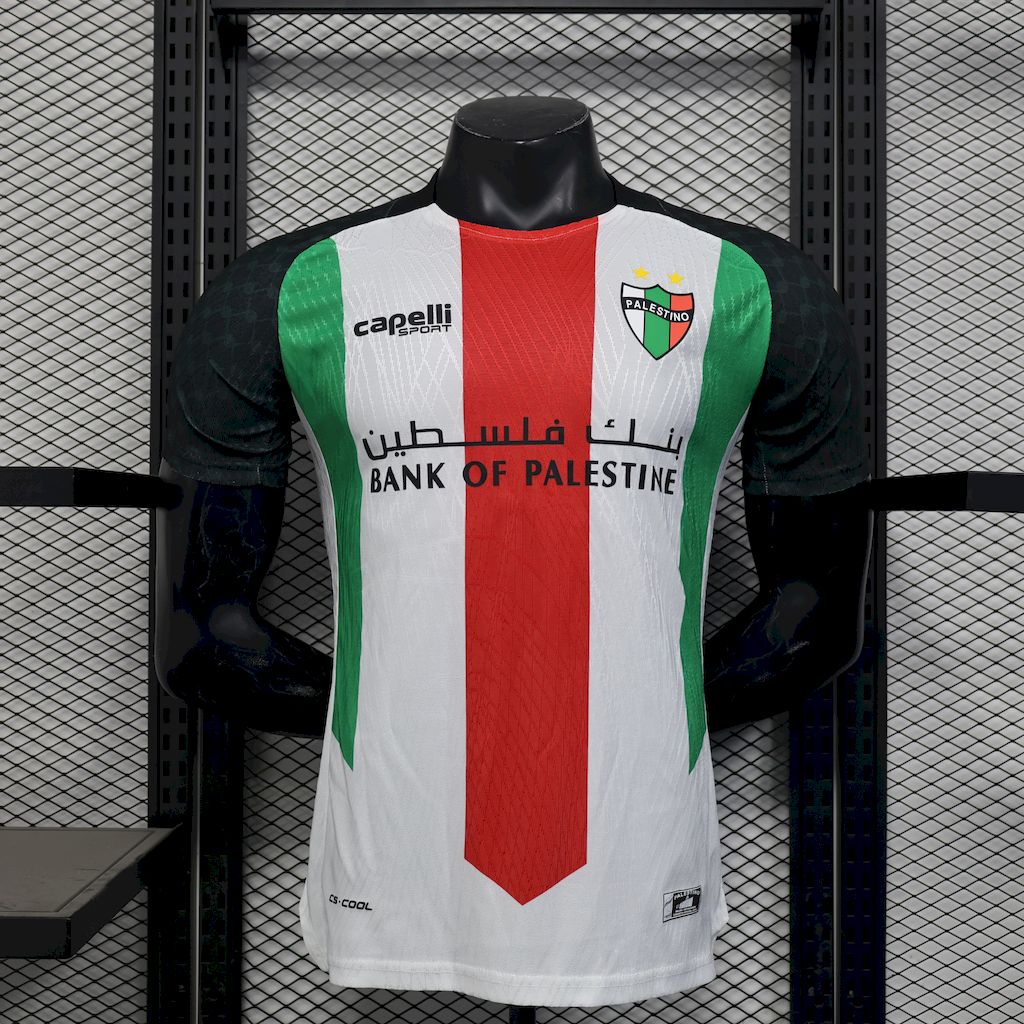 Palestino Local 2025/26 Versión Jugador