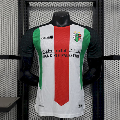 Palestino Local 2025/26 Versión Jugador