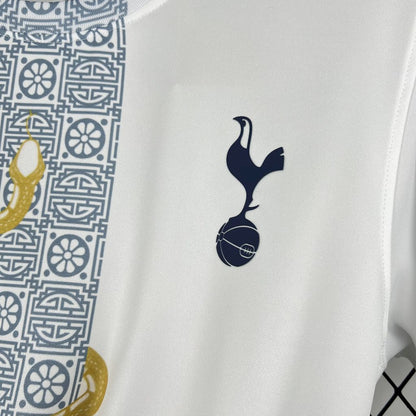 Tottenham Hotspur Blanca 2025/26 Versión Fan