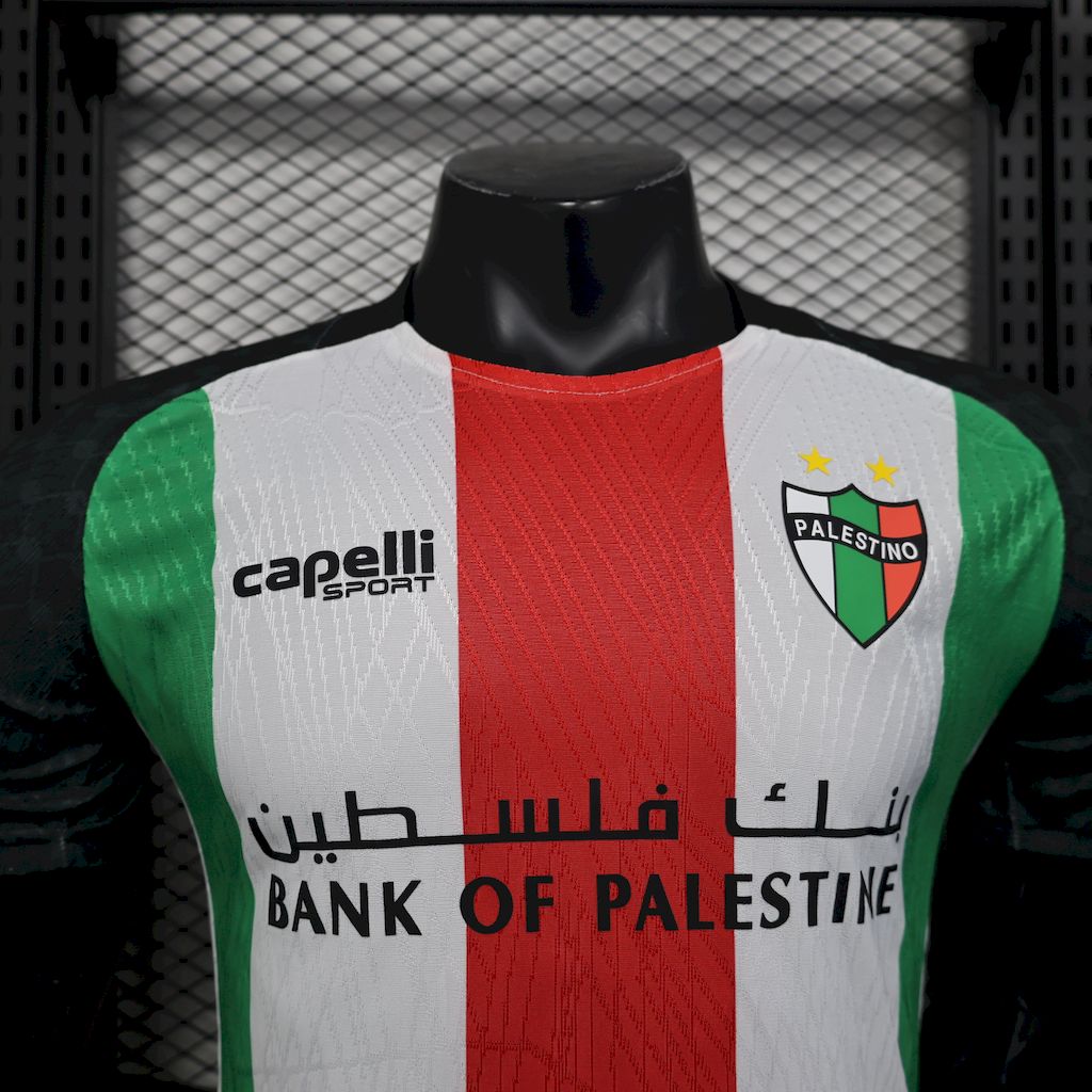 Palestino Local 2025/26 Versión Jugador