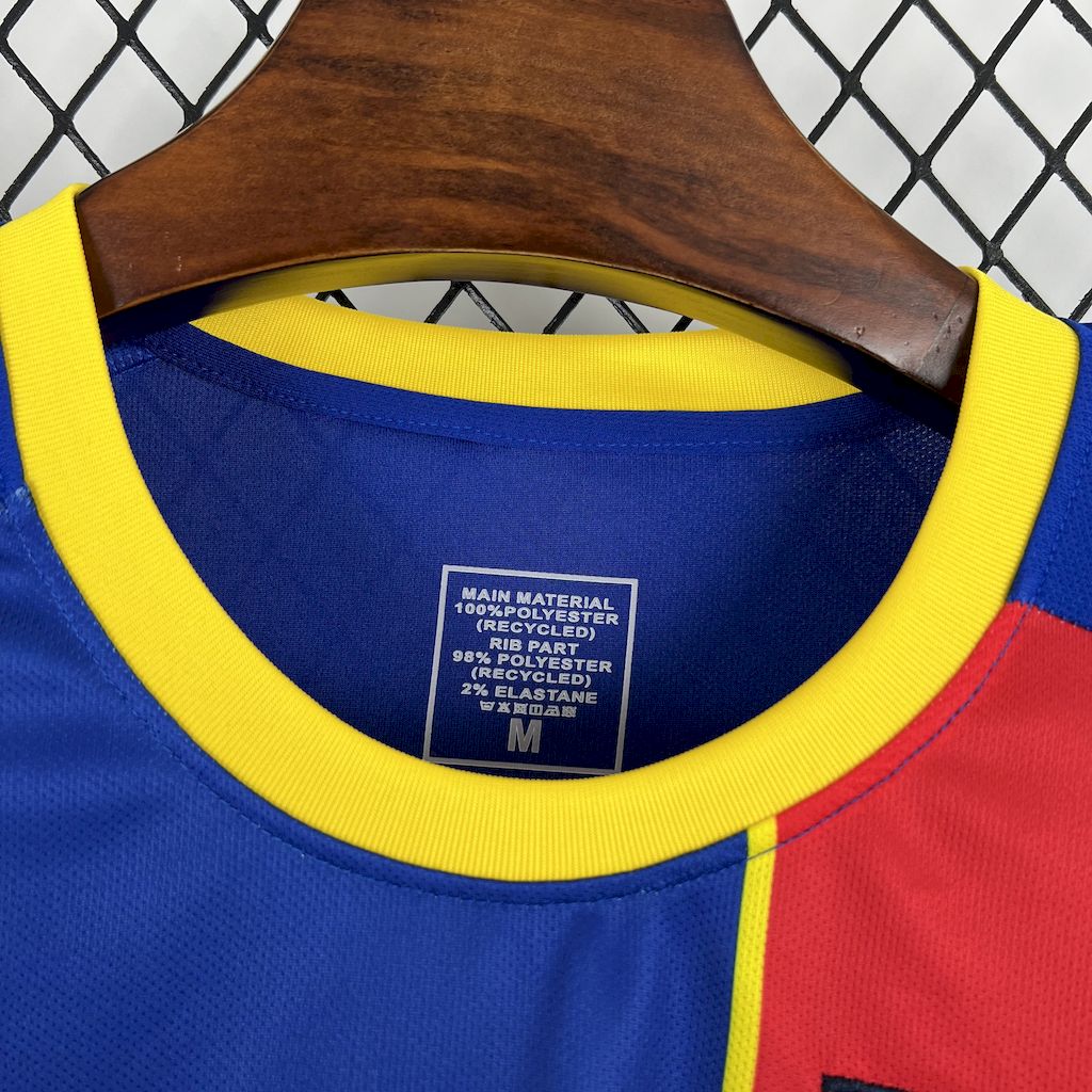 Camiseta AFC Richmond Local 2025/26 Versión Fan