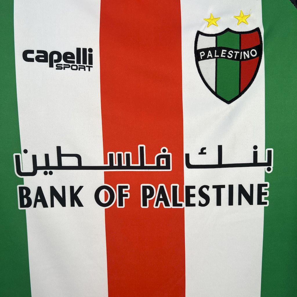 Palestino Local 2025/26 Versión Fan
