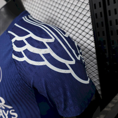 PSG Cuarta 2025/26 Versión Jugador